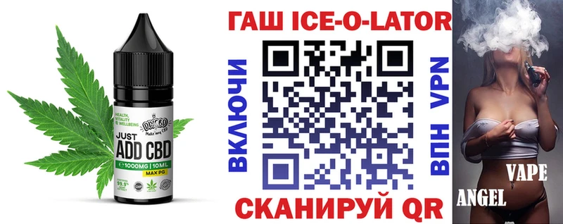 MEGA ССЫЛКА  Болохово  Еда ТГК марихуана 