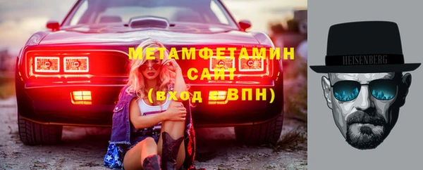 твердый Беломорск