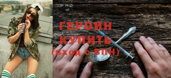 твердый Беломорск