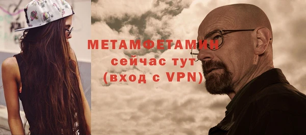 твердый Беломорск