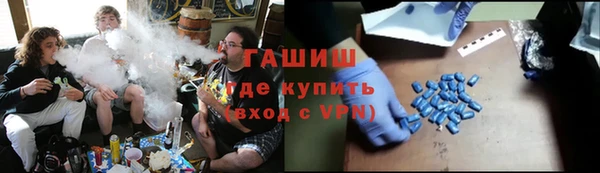 твердый Беломорск
