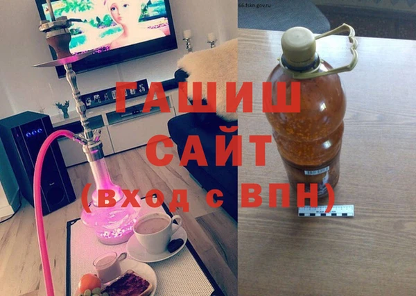 твердый Беломорск