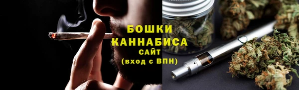 твердый Беломорск
