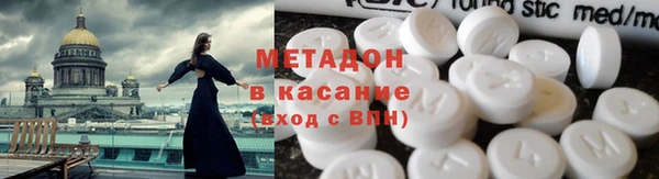 мдма Белоозёрский