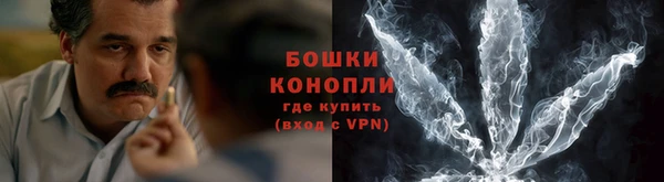 твердый Беломорск