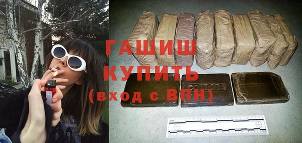 твердый Беломорск