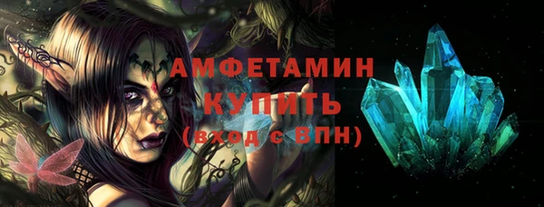кокаин VHQ Апатиты